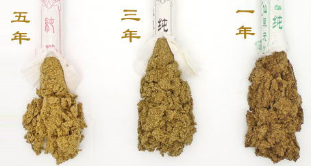艾條一年，三年，五年的區(qū)別？